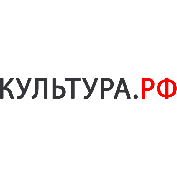 Культура.РФ. Портал культурного наследия, традиций народов России